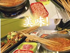 -钢管厂五区小郡肝串串香(南山店)