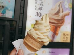 桂花酿风味圆筒-麦当劳(河北唐山光明路餐厅)