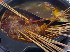 -九街淑芬掌中宝串串公司(内街文化创意园店)