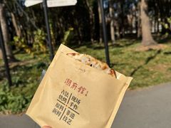 -潮府馆·非遗潮州菜·世纪公园(新国际博览中心店)