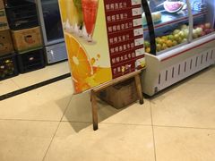 -老长春肉馆(创业大街店)