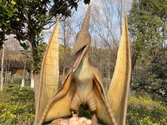 -自然谷恐龙园