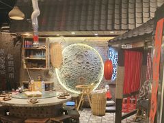 -破瓦寒窑·地摊烤羊排