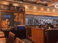 -COMMUNE幻师(渔人码头店)