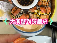 -七的湖·晚芳亭·阳澄湖农家菜·大闸蟹(莲花岛店)