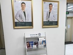 -爱贝口腔·牙周诊疗·种植修复中心