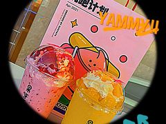 -果呀呀(国金街店)