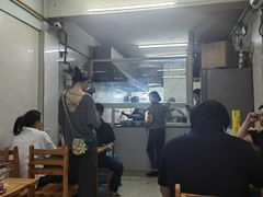 -十八梯眼镜面(五红路店)