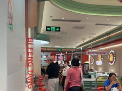 -避风塘·金牌店·夜宵(金玉兰店)