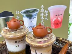 -鹊茶咖啡•新中式(深圳首店)