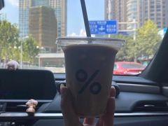-% Arabica阿拉比卡咖啡(武汉天地店)