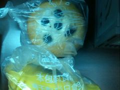 android_upload_pic-仟吉·ART FARM主题店(菱角湖万达店)
