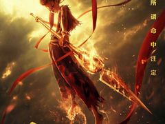 -金逸影城(武汉人信汇IMAX店)
