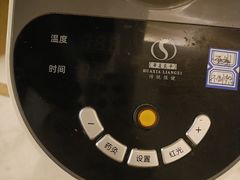 -华夏良子·足道SPA艾灸(三里屯店)