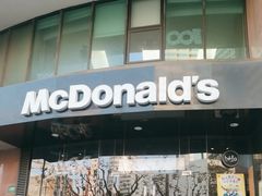 -麦当劳(四平路店)