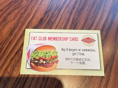 -FATBURGER 特富客汉堡(外交公寓店)