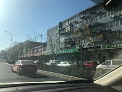 -天保堂平价大药房(平乐园店)