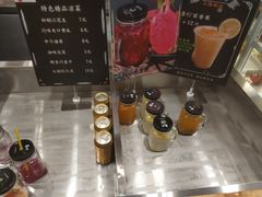 -爱辣屋咕噜鱼