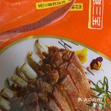 鲜嫩多汁的羊排在家只要十分钟