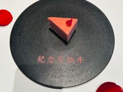 -京兆尹(雍和宫店)