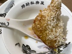 -郑厨私房菜