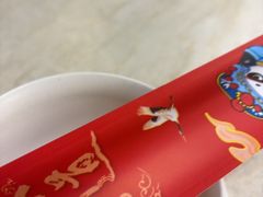 -二泉园老菜馆·百年无锡菜