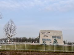 -天津东丽湖风景区