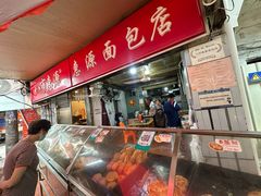 -惠源面包店(开禾路店)