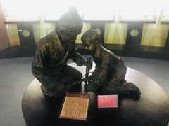 -郴州市博物馆