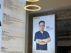 -维乐口腔(美维云门诊陆家嘴店)