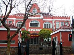 -青岛大学路小学