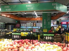 -中百仓储超市(百步亭花园路店)