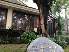 -三亚亚龙湾雅高美爵酒店