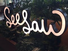 -Seesaw Coffee(朝阳大悦城店)
