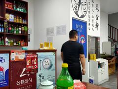 -岳合轩老北京涮肉