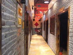 -皖小斌·小葱伴豆腐(丰收路店)