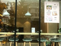 -樟葶谷寿司(椒江店)