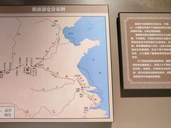 -隋唐大运河文化博物馆