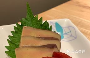 Caviar Red Wine Foie Gras