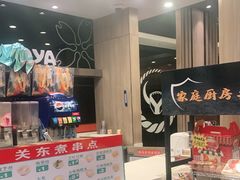 -吉野家(大悦城店)