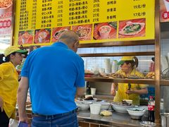 -四里沙茶面(湖滨四里店)