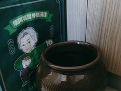 -煨阿婆营养煨汤(闵行店)