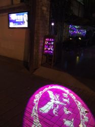 -MUSES专业脱毛比基尼サロン日式连锁