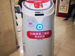 -成都市第二人民医院(庆云院区)