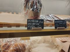 -角落低卡烘焙(正弘城店)