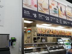 门面-山姆美式餐吧(鼓楼店)