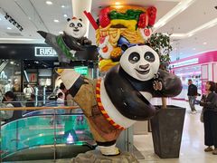 -凯德广场(学府店)