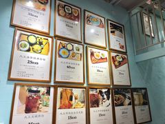 菜单-大王油茶(二厂文创公园店)