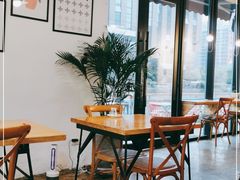 -yes or no(南部商务区店)