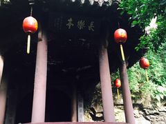 -杭州黄龙洞